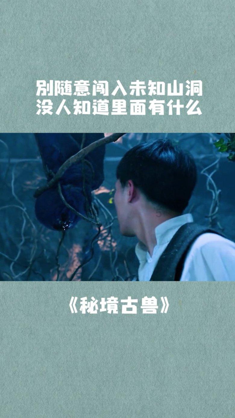 小勇士救公主