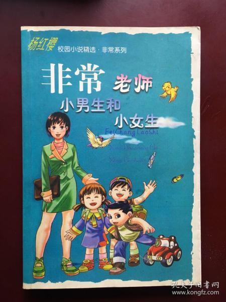 孤岛先锋