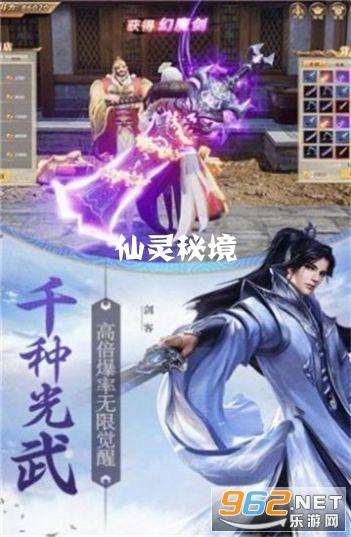 小马宝莉的新造型