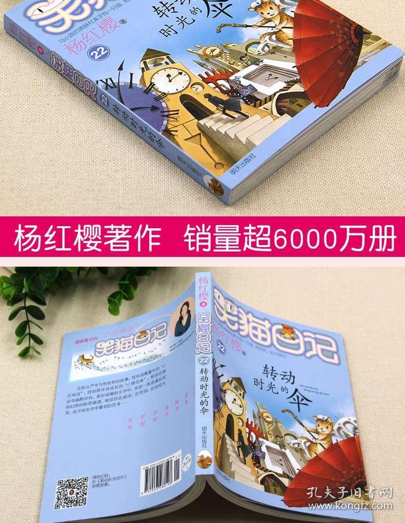 孤岛逃亡2