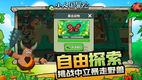 仅四个月！华为Mate60系列销量破3000万台