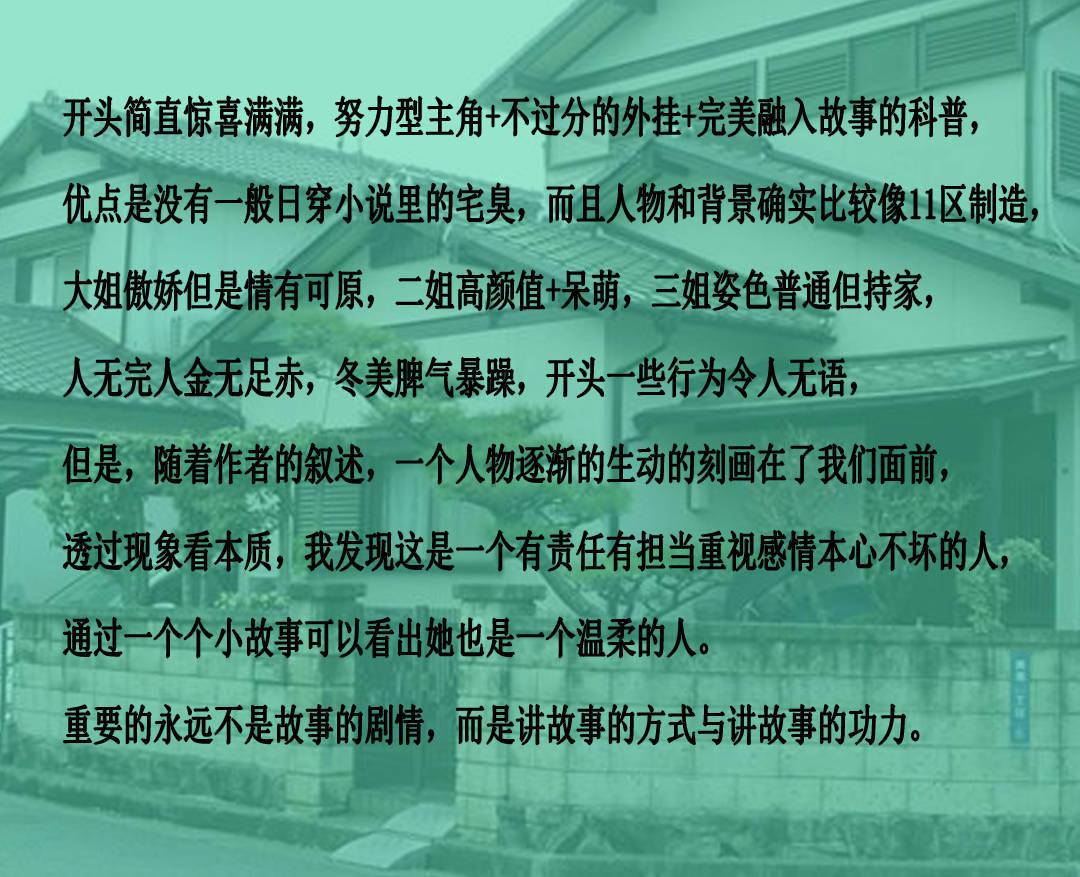 火柴人VS贱鬼脸