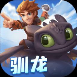 死亡空间2