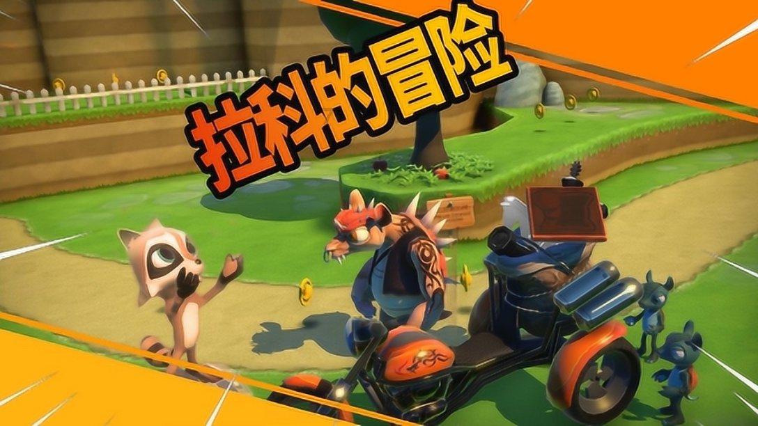 方形射手