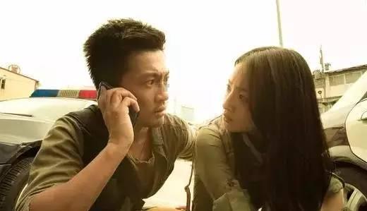 营救森林中的夫妇