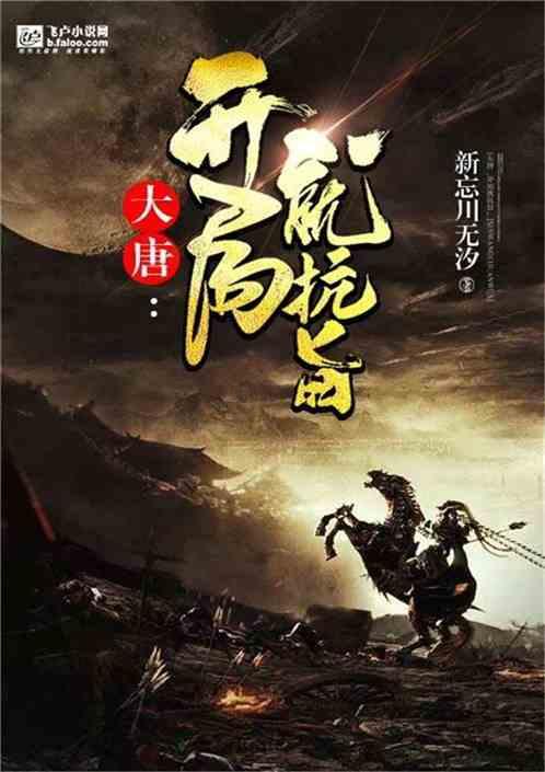 试驾二手车，为什么行驶中方向盘抖动?