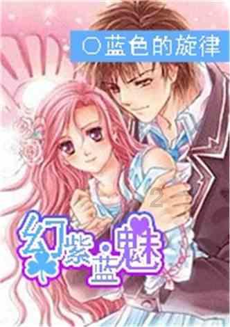 超外星兄妹4