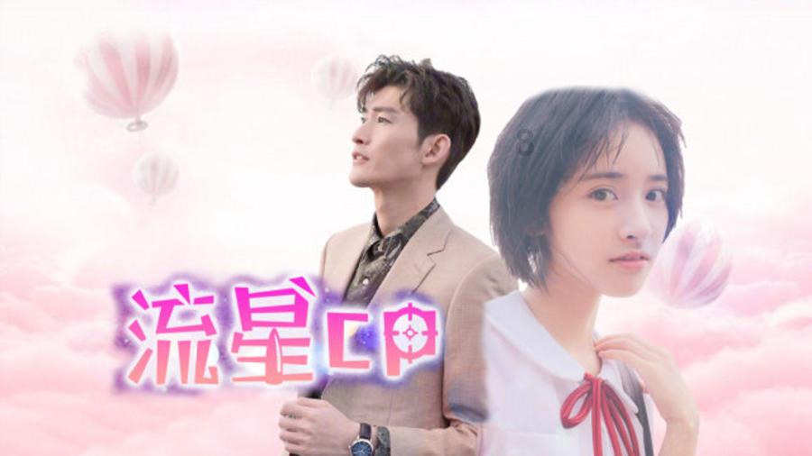 菅原由势:就算友谊赛表现得可以,但正式比赛拿不出表现还是白搭