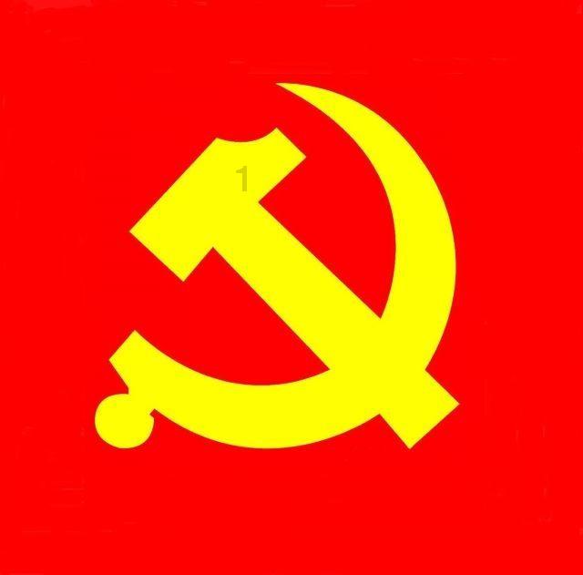 人民银行:2023年住户消费贷款增速回升,经营性贷款保持较快增速