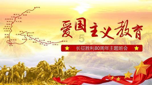 幽幽梦游记