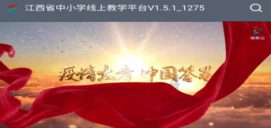 感觉有些感冒药好贵啊，国内性价比最高的感冒药是什么吗？游戏画面