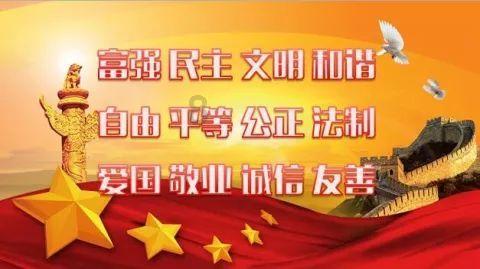 楼梯扶手尺寸标准是多少？游戏画面