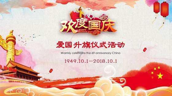 圣诞老人搭末班车4