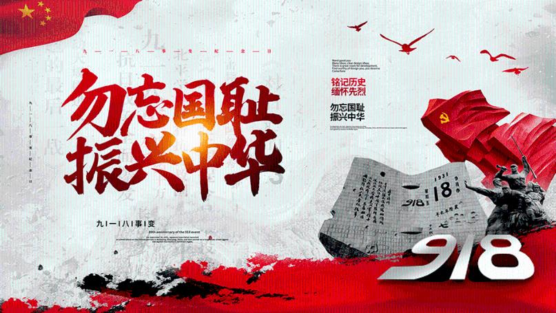 逗小猴开心之四个世界4
