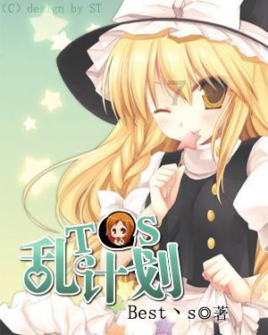 #体育暖冬创作季#