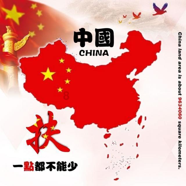 救援采蜜人