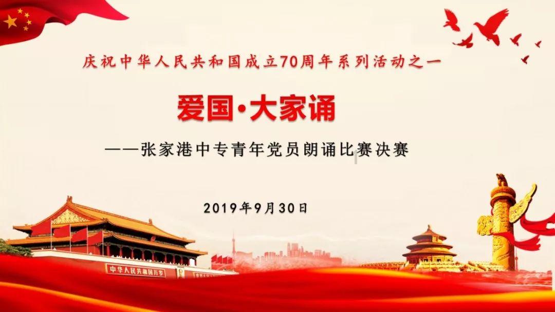 荣科科技:预计2023年度净利润为2500万元~3700万元