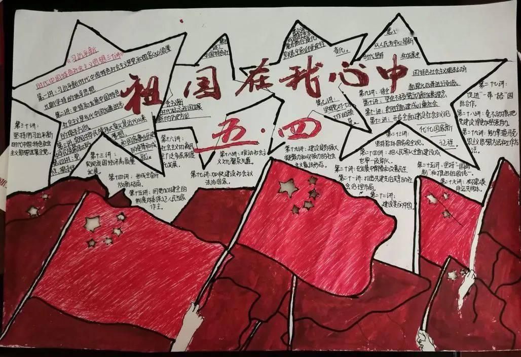 刘翔创造了许多神话，为什么刘翔退役之后，110米栏再无王者？游戏画面