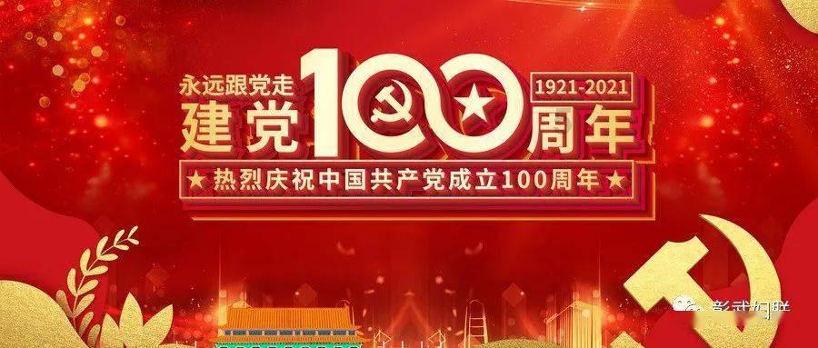 “盗”此为止!组团偷狗的这对表兄弟被抓啦!