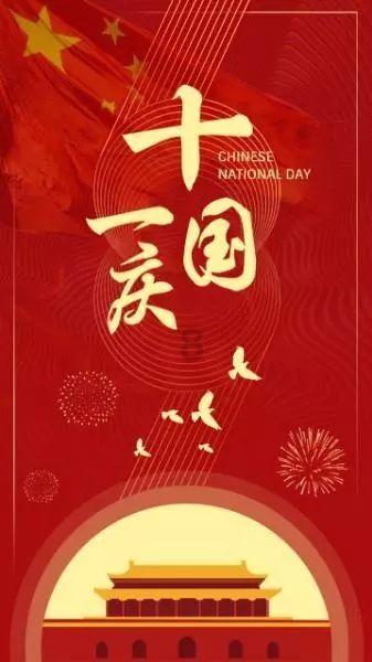 韩国人玻璃心碎一地,杨紫琼新美剧惹韩国人痛批侮辱了韩国文化！