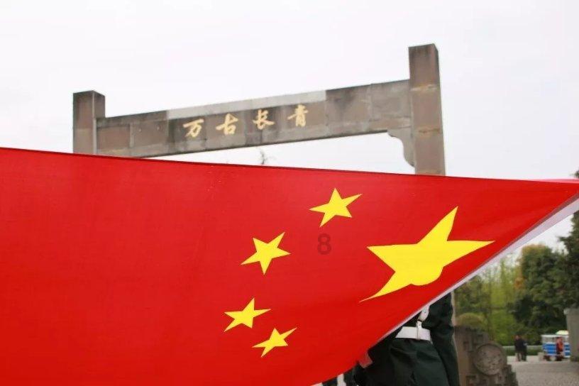 踝关节扭伤怎么办游戏画面