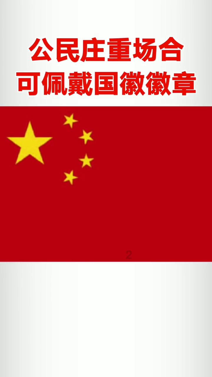 宁夏交通运输系统:凝心聚力谱新篇 “四下基层”促发展