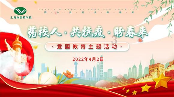 小艾比当海军
