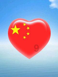 质量效应：仙女座