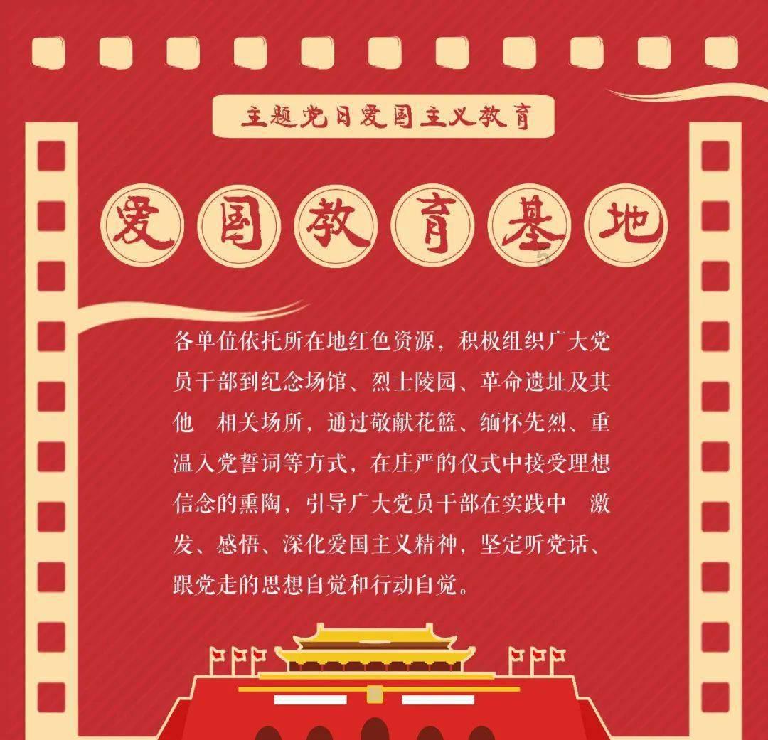 首席展望|李迅雷:2024年A股有均值回归的机会