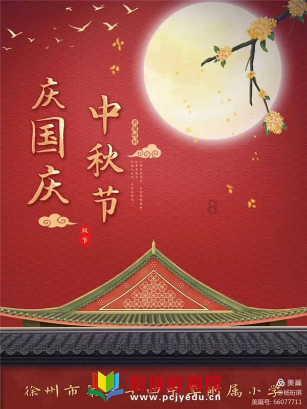 心梗救治体系扩容 首批十一家胸痛救治单元通过验收