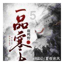 泉A车牌是哪个省