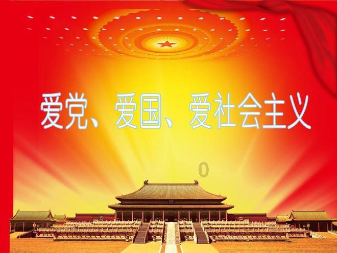 “防火墙”务必牢些再牢些