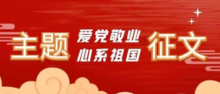 最美的校园女生75
