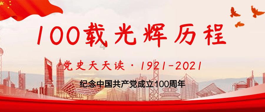 龙行中华——甲辰龙年生肖文物大联展