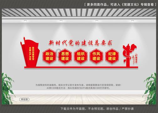 救援萌老虎