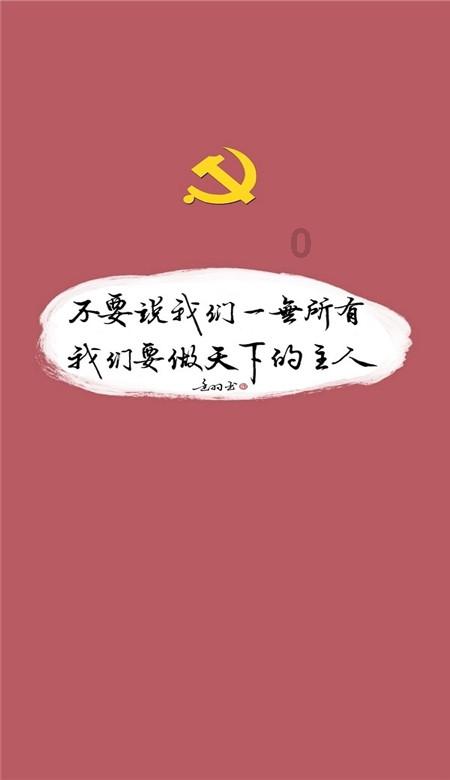 少女安娜的周末