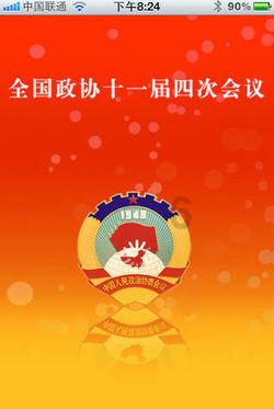 男生特别喜欢翻旧账为啥？
