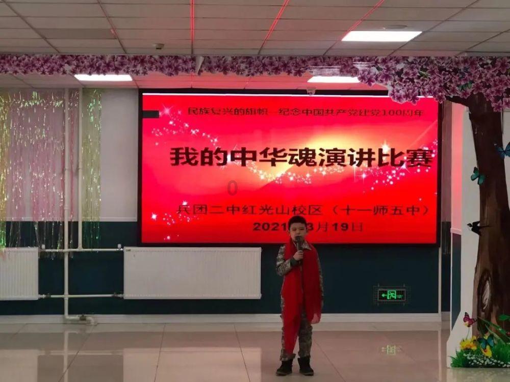 救援美丽小天使