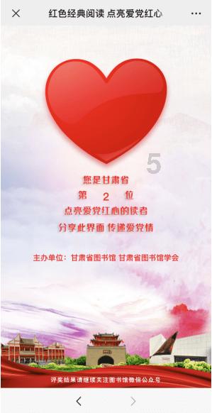 虫虫助手下载