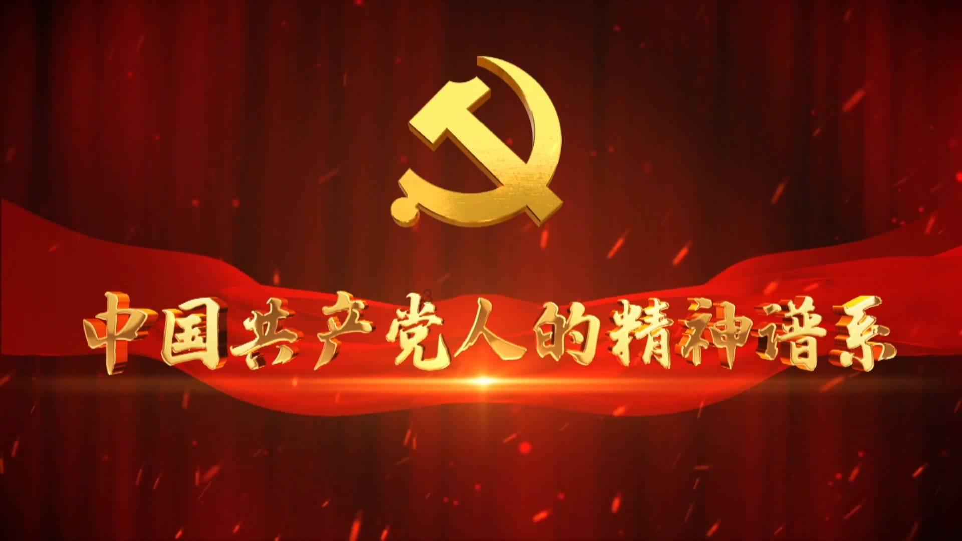 赏金猎人团
