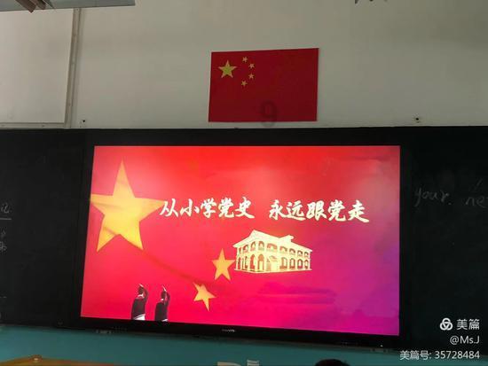 “宝马权力斗争:华晨汽车25%股权之争引发产业震荡!”