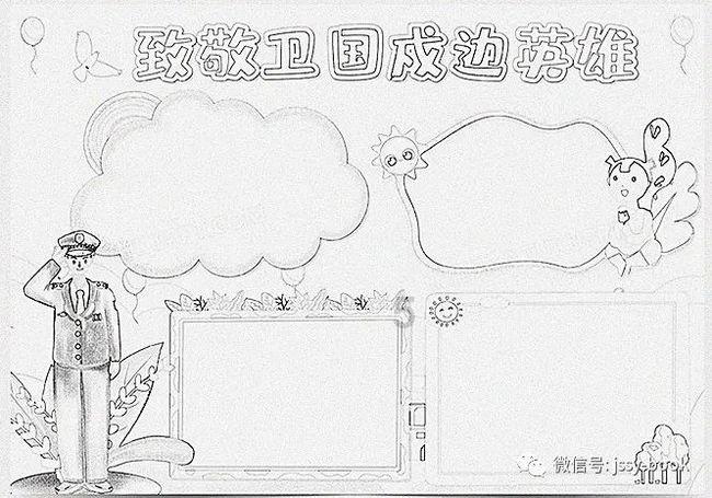触电身亡竟是一场谋杀，1982年廊坊地区医院护士长被害案侦破始末