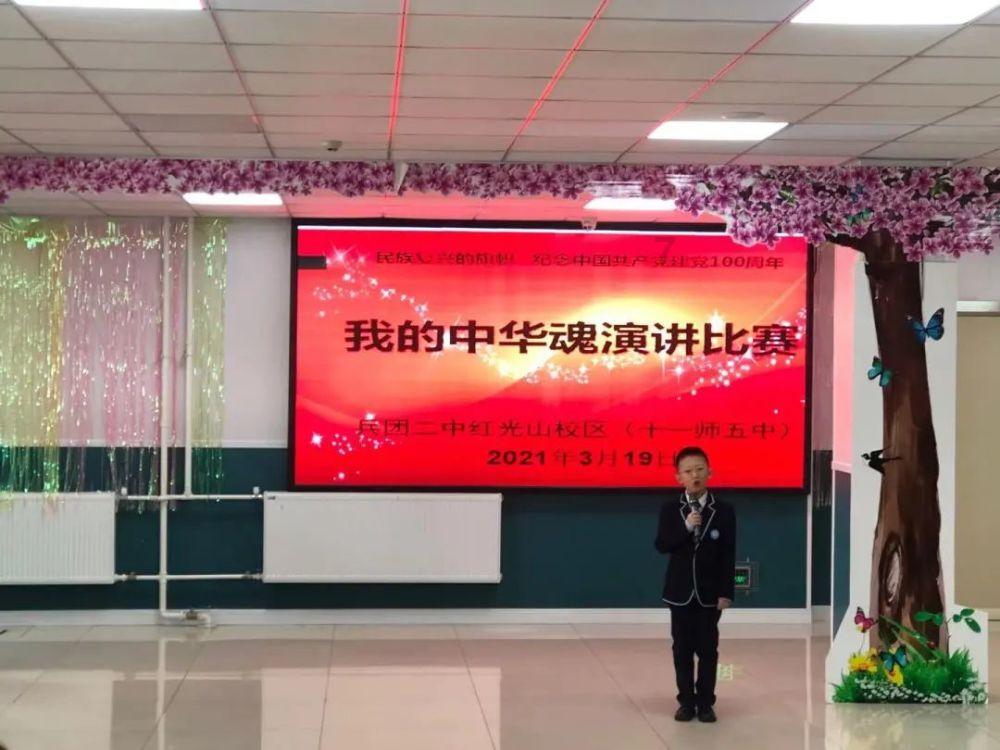 表彰大会先表演节目还是先颁奖-领先的知识星球平台