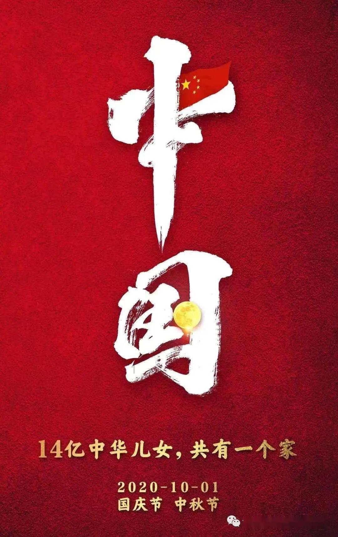 死神VS火影3.0