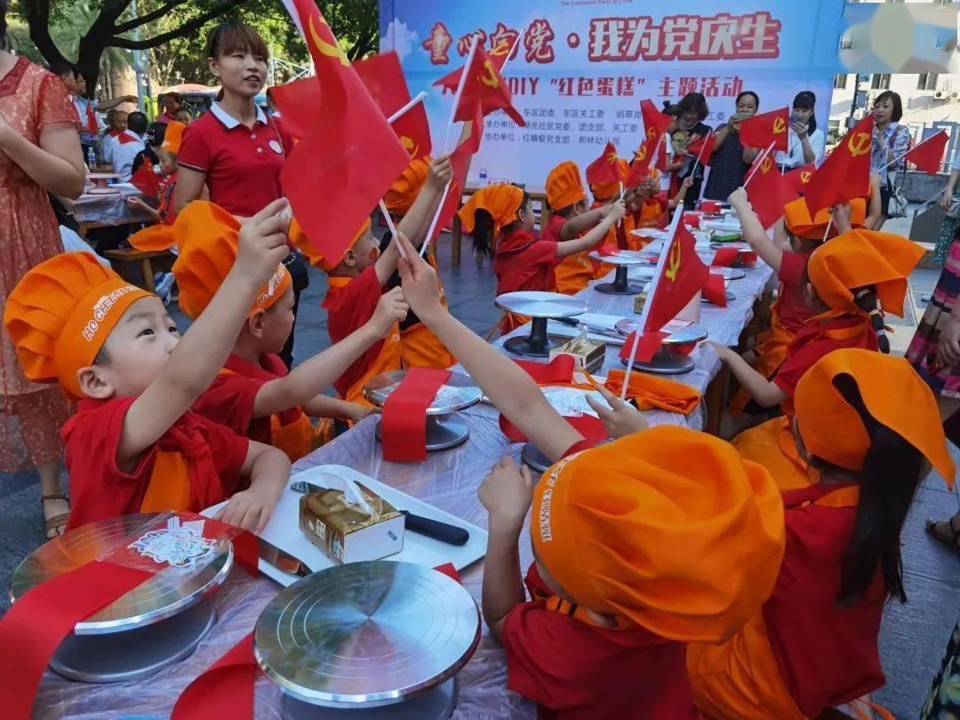 可爱宝宝大作战