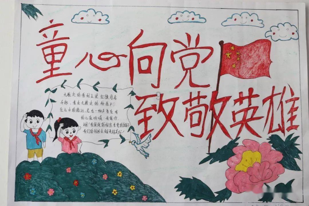 逃离神秘树屋