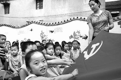 上仙有毒