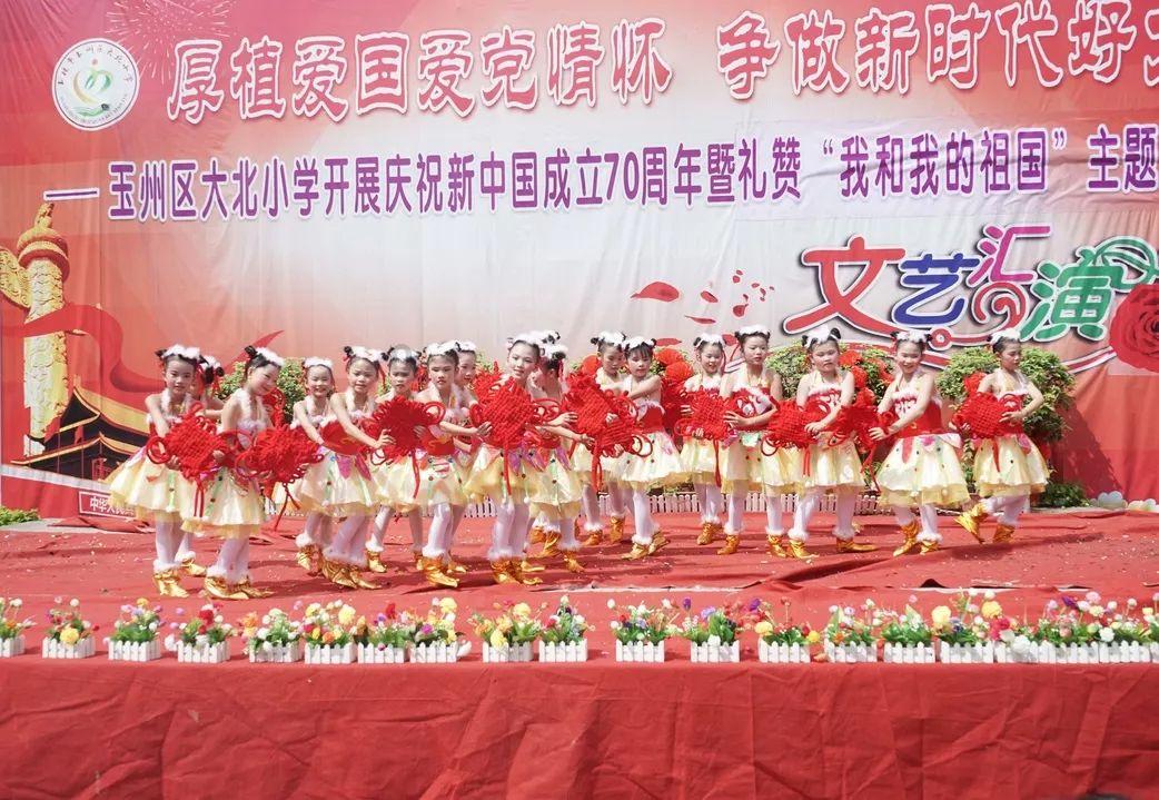 王子与公主冒险