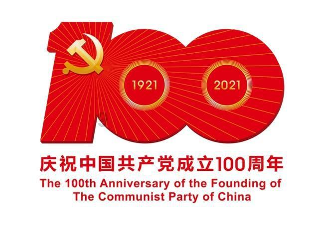 肖碧玉:静心耕耘 笃厉前行 做教育的守望者