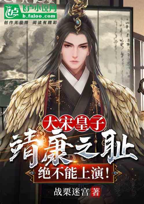 东兴:特色产业助力乡村振兴